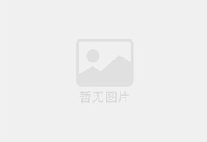 赫山防水补漏公司的电话号码是多少？